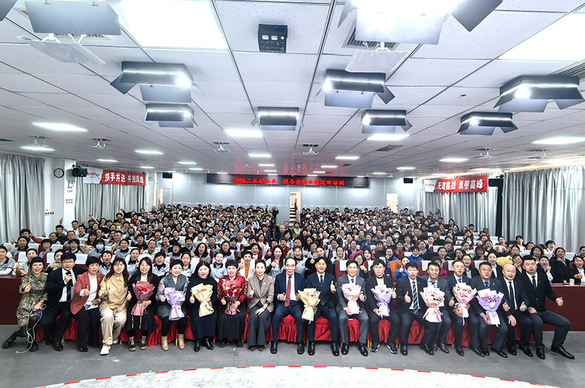 聚势精进，向新而行—z6尊龙官方网站全国社长、服务老师巡回培训圆满收官！