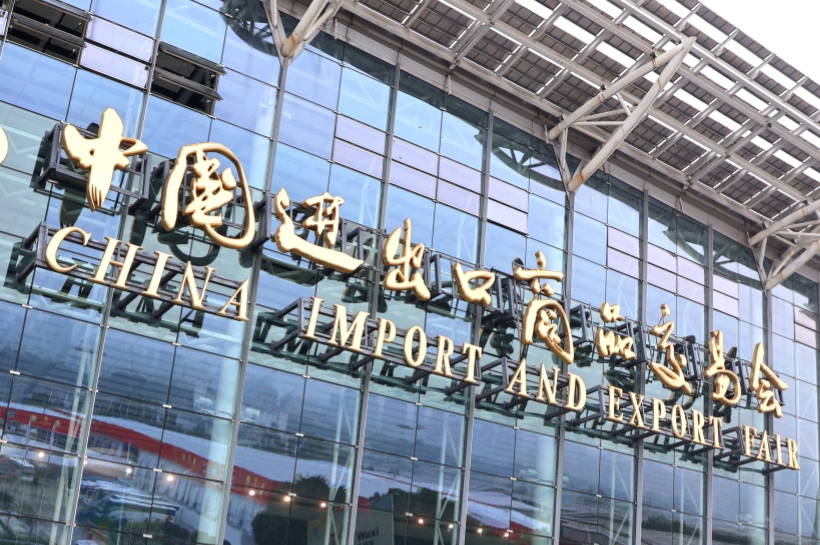 凯发K8国际首页再赴广交之约，以创新赋能健康未来！