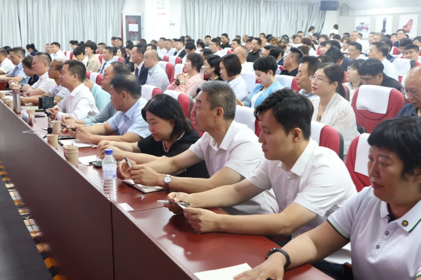 初秋聚势，共绘发展新篇 ——全发国际app全国总监支社长会议圆满举行