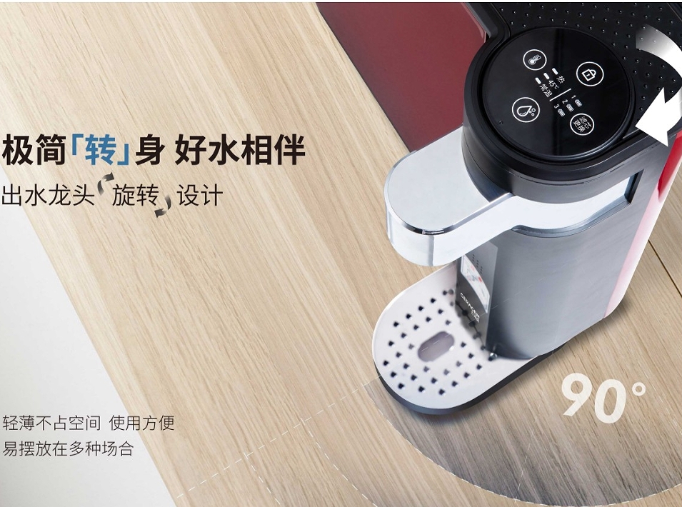 如何选购一台净水机？学会看这些要素不踩坑！