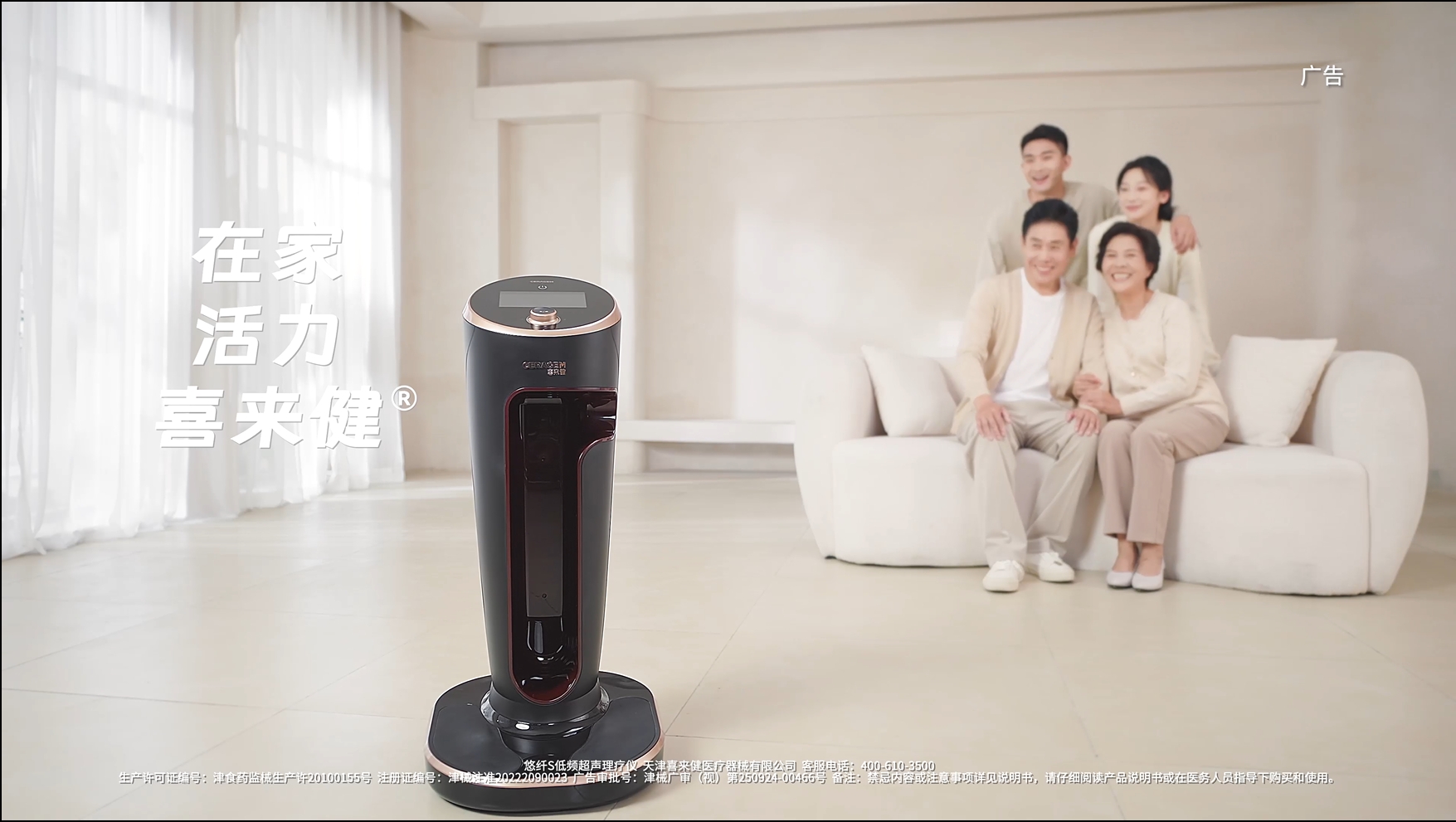 视频中心