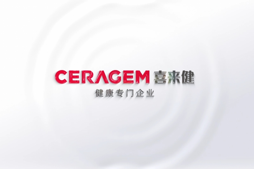 喜来健宣传片