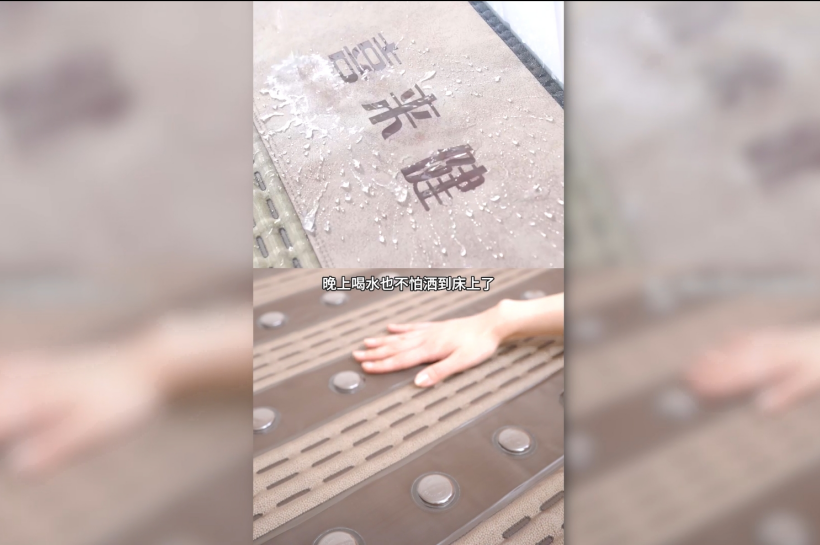 喜来健电热褥垫