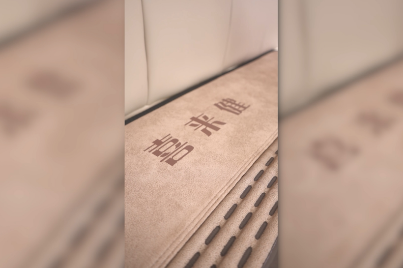 喜来健电热褥垫