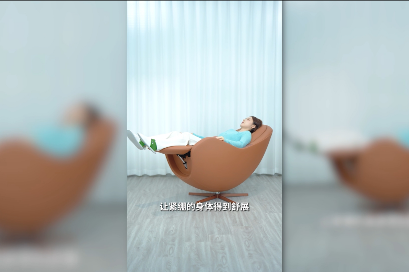 喜来健按摩椅