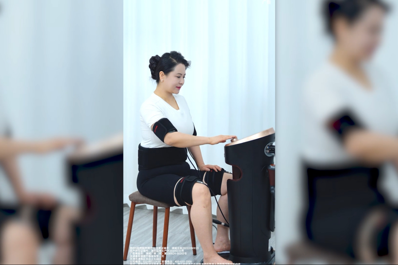 老妈的理疗仪-喜来健悠纤S低频超声理疗仪