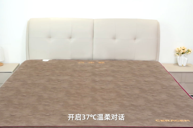 喜来健电热褥垫--开启37℃恒温对话