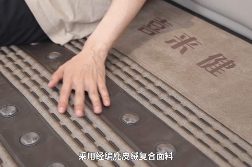 喜来健电热褥垫，37℃恒温加热，带来舒适睡眠