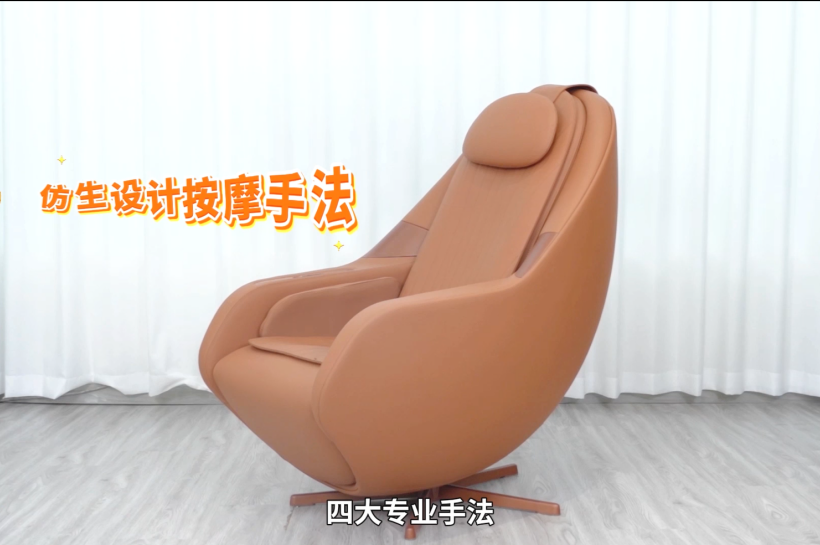 喜来健按摩椅，仿生设计按摩手法，缓解身体疲惫！
