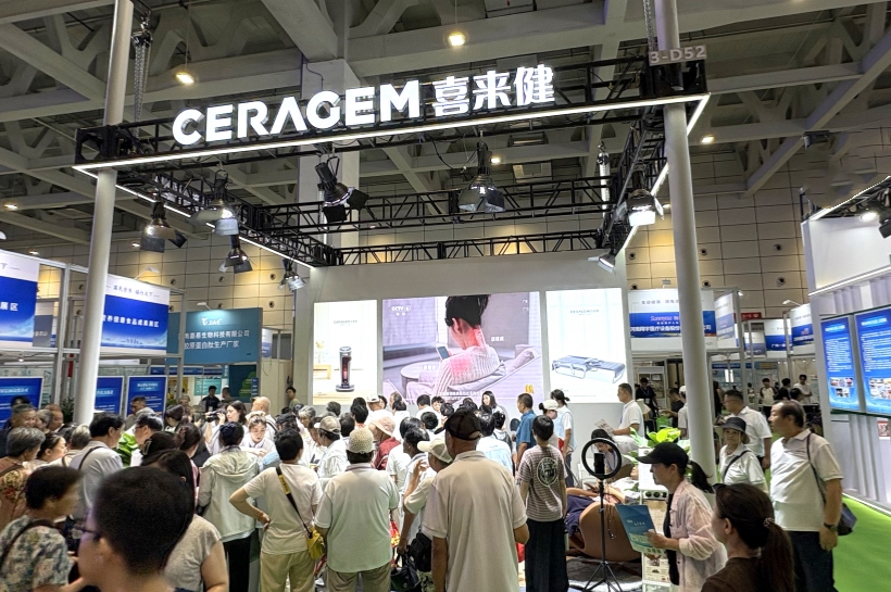 喜来健闪耀2025山东国际大健康博览会，为美好生活注入健康动能！