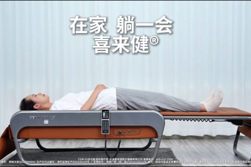 长期管理糖尿病，选对设备很重要！