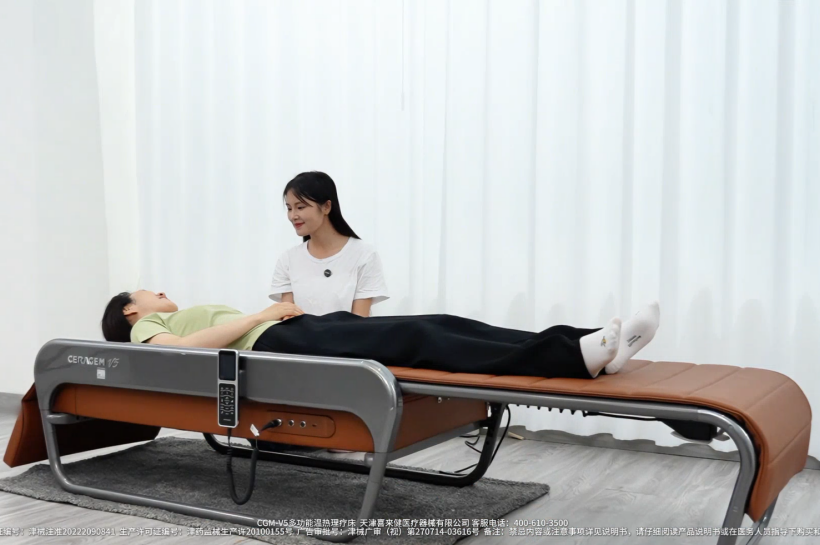 看看这款新科技，辅助治疗高血压！