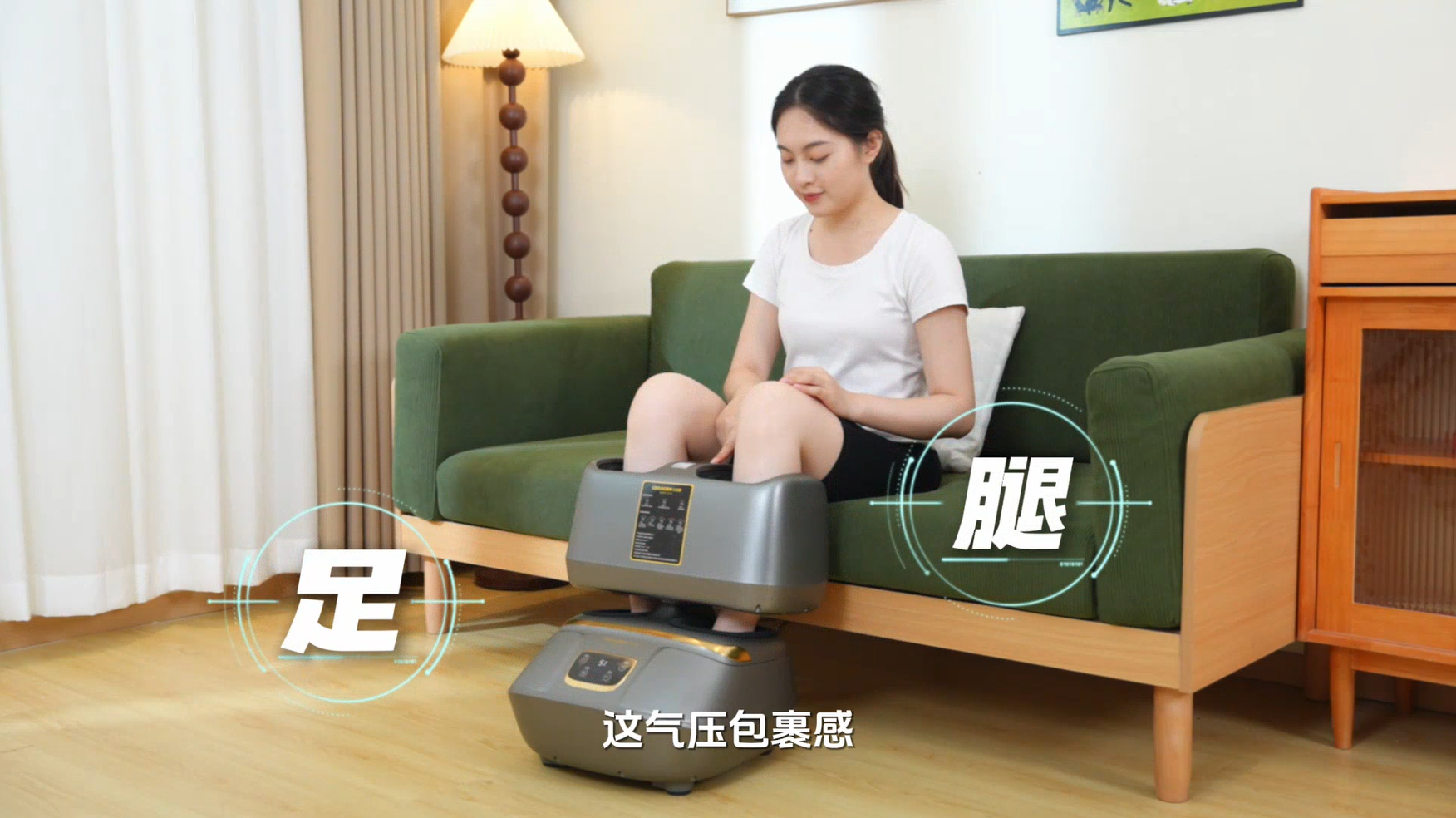 galaxy银河官网腿足按摩仪：多功能设计，一键缓解疲劳！