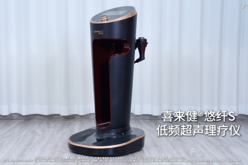 12种症状都能辅助治疗的产品
