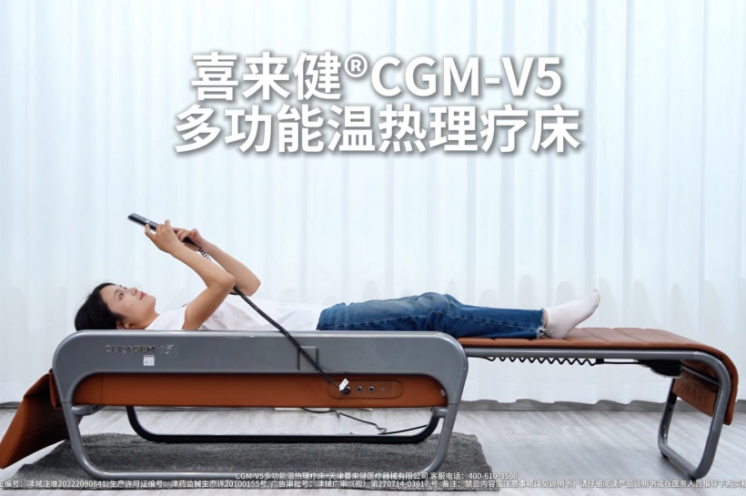 失眠困扰怎么解决？