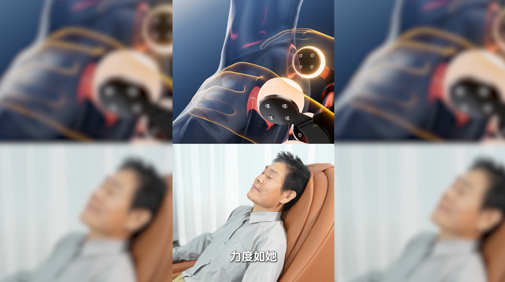 现代简约风按摩椅体验！喜来健身PAUSE M6操作简单功能强大