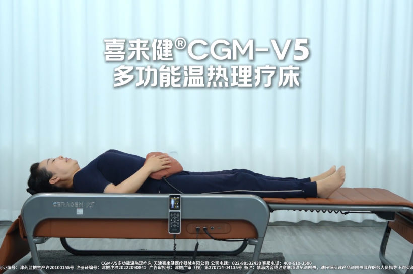 慢性胃炎困扰者必看！科学理疗方法来了