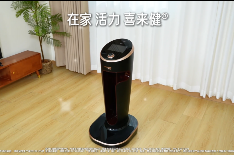 保护颈椎要时刻注意