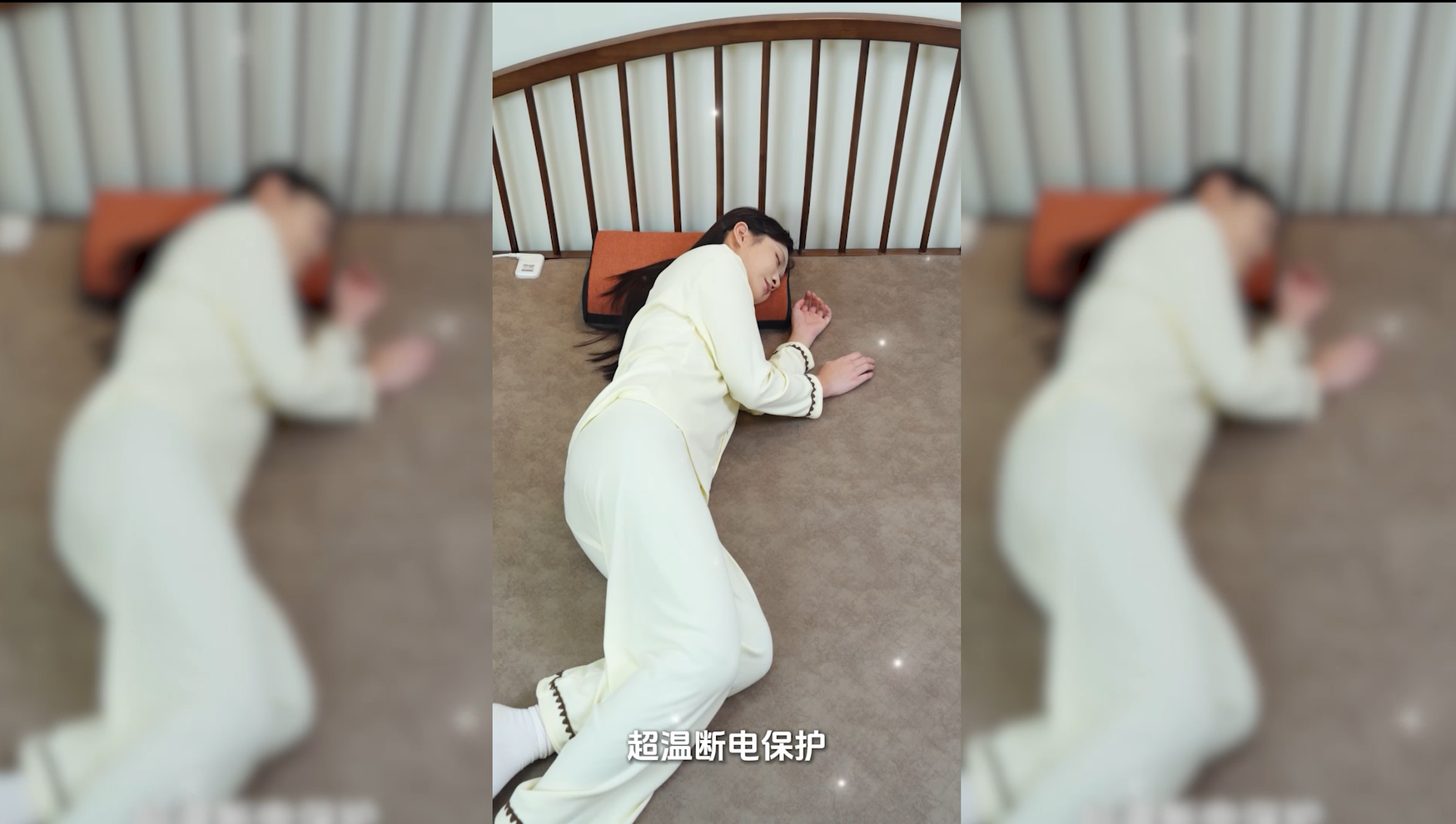 双温双控+智能调节，喜来健电热毯垫让睡眠更安心！