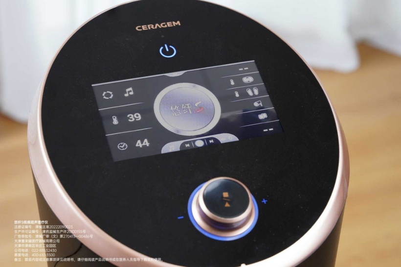 心情不好胃罢工？很可能是肠胃“emo”了