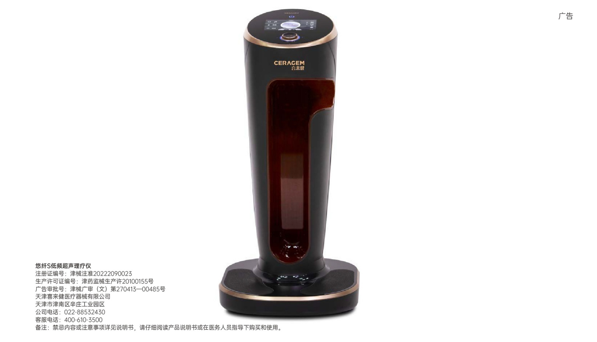 一个动作自测膝关节健康，赶快试试看！