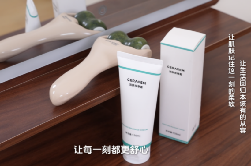 喜来健舒缓滚动按摩器