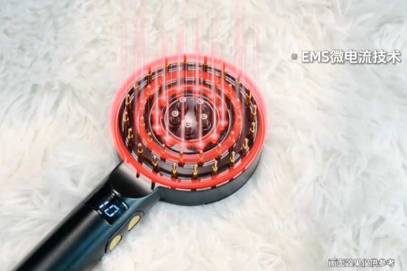 喜来健导液健发梳EMS微电流技术