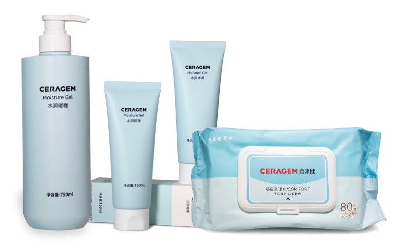 护肤及护理专区